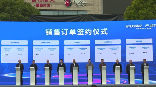 科技賦能 產(chǎn)業(yè)興市 陜西旬陽(yáng)集中發(fā)布223類新產(chǎn)品