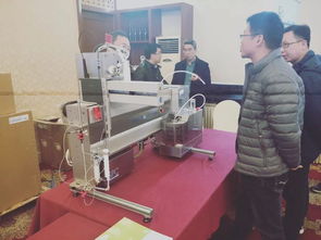 有機(jī)樣品前處理技術(shù)交流會(huì)——高端產(chǎn)品與先進(jìn)技術(shù)的完美結(jié)合